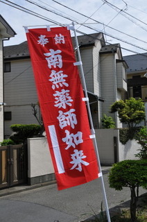 DSC_0425.jpg