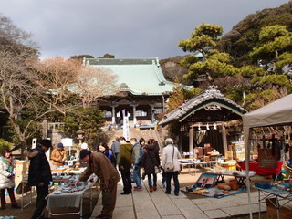 P1201250.jpg