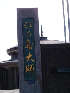 P1201264.jpg