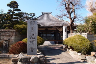 P2167599.jpg