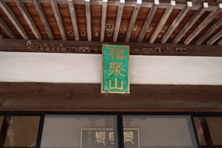 P2167602.jpg