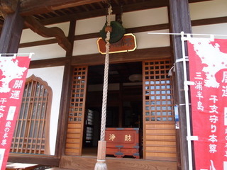 P4168646.jpg
