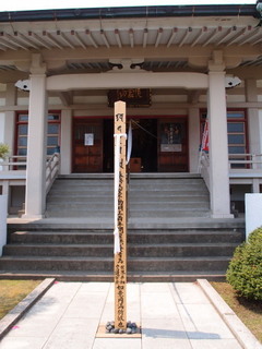 P5019173.jpg