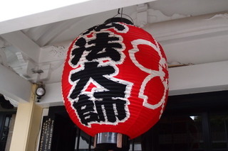 PA136645.jpg