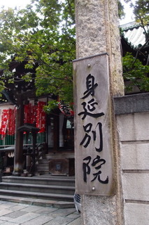 PA136651.jpg