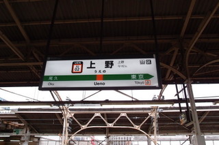 PA136653.jpg