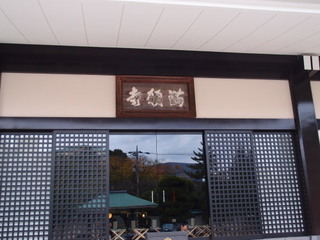 PC040273.jpg