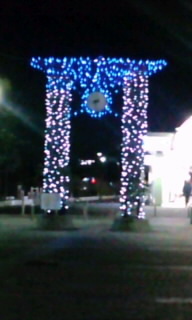111227_2032~020001.jpg