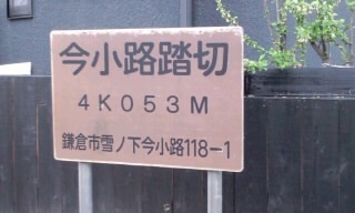 150416_1729~010001.jpg