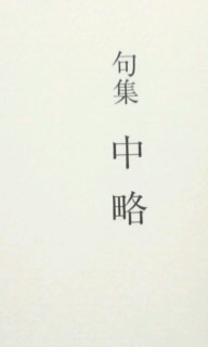 160630_0204~010001.jpg