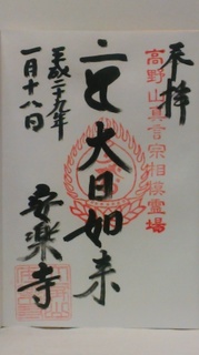KIMG0366.JPG