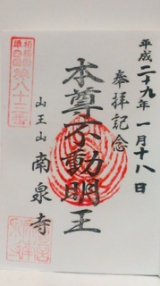 KIMG0368.JPG