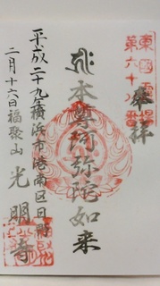 KIMG0988.JPG