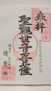 KIMG0989.JPG