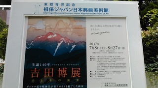 KIMG1006.JPG
