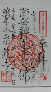 KIMG2467.JPG