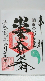 KIMG2468.JPG