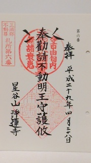 KIMG2889.JPG