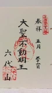 KIMG3218.JPG
