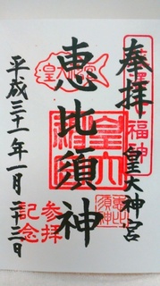 KIMG3586.JPG