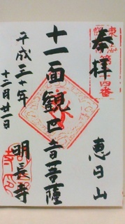 KIMG4606.JPG