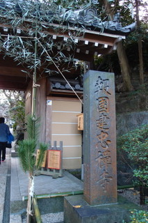P1053185.jpg