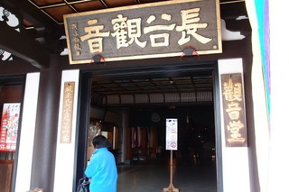 P1063258.jpg