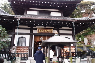 P1063281.jpg