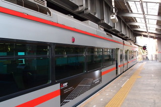 P1063311.jpg