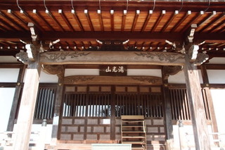 P1083318.jpg