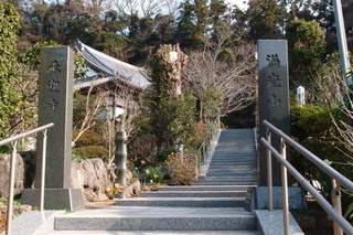 P1083322.jpg