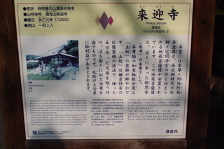 P1083324.jpg