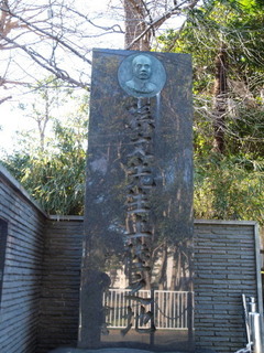 P1100202.jpg
