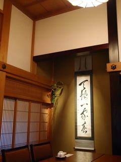 P1130586.jpg