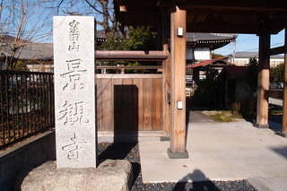 P1187418.jpg