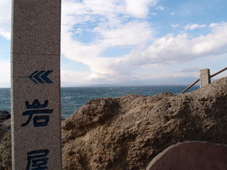 P1201275.jpg
