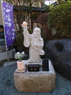 P1231307.jpg