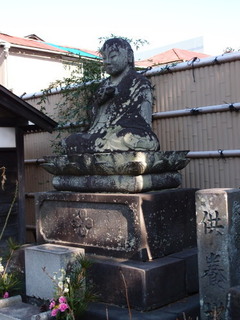 P1231317.jpg