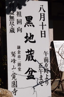 P1273444.jpg