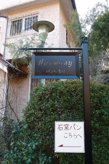 P1283540.jpg