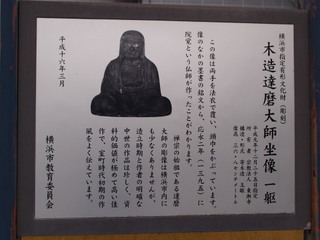 P1290645.jpg