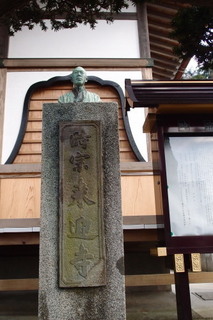 P1313674.jpg