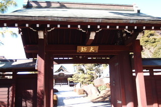 P2027522.jpg