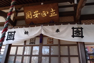 P2033726.jpg