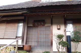 P2053790.jpg