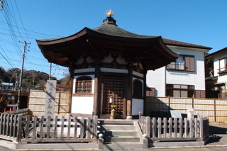 P2073796.jpg