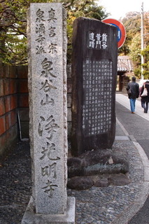 P2073925.jpg