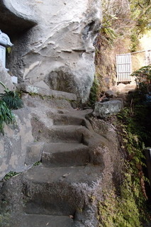 P2073938.jpg