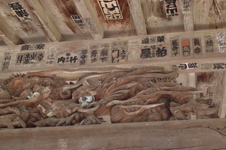P2073952.jpg