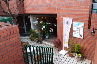 P2073955.jpg